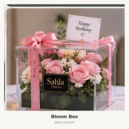 Bloom Box Aston Kartika Grogol